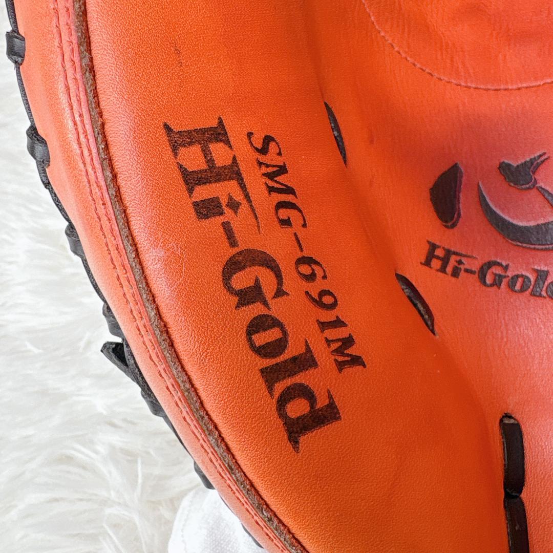Hi-Gold ハイゴールド 心極 キャッチャーミット 軟式 SMG-691M