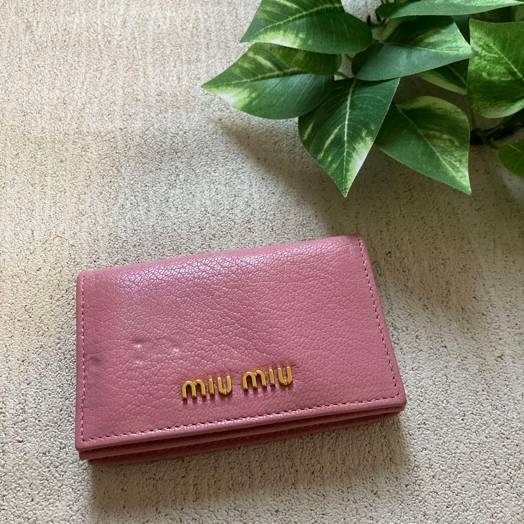 miumiu 名刺入れ※ギャランティカード有り