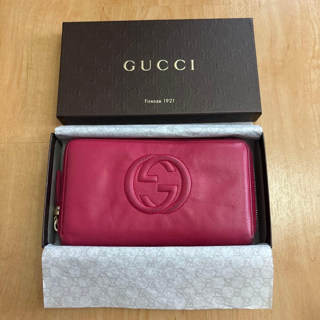 GUCCI グッチ ラウンドファスナー 長財布 SOHO ピンク ウォレット