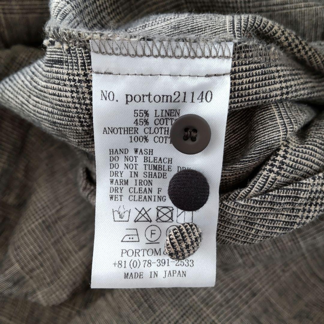 tandey ⿻オオカミとフクロウ・フクロウとキンモクセイのシーソー ワンピース