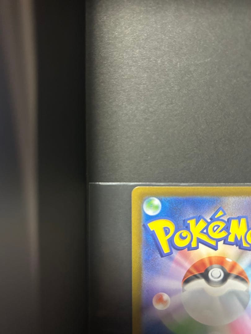 K*y様 メガリザードンX ex SAR インフェルノX 110/080