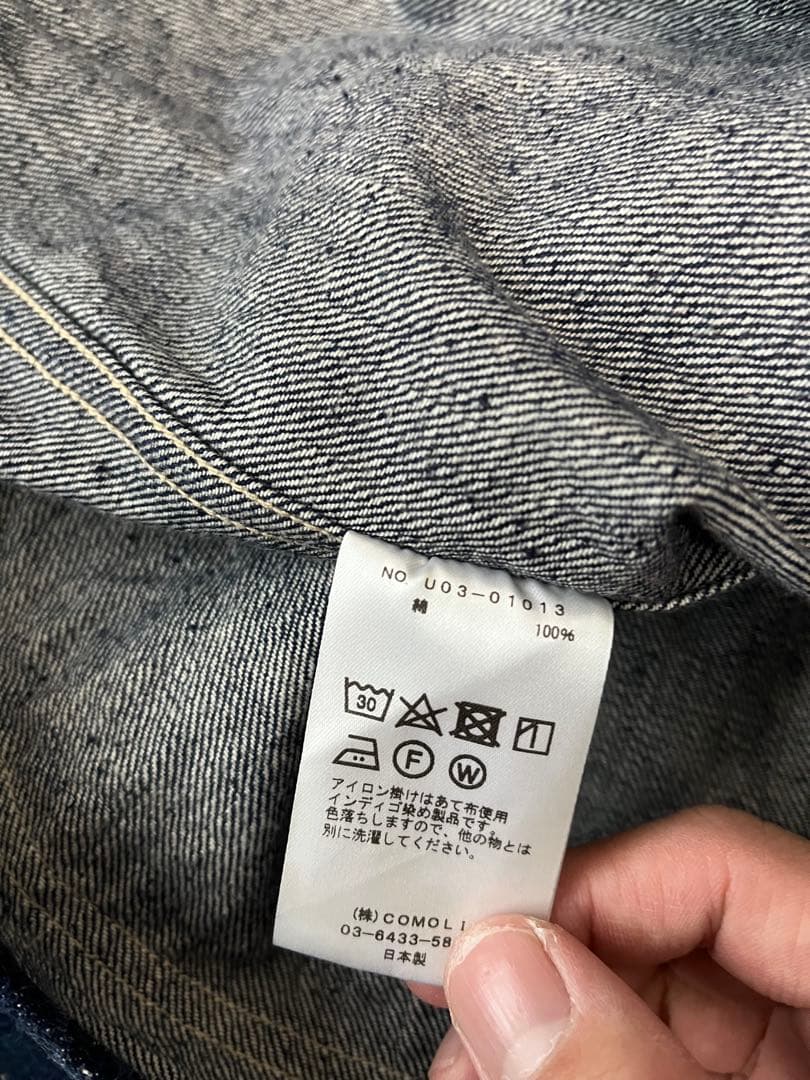 comoliコモリ デニム ワーク ジャケット2新品同様カバーオール
