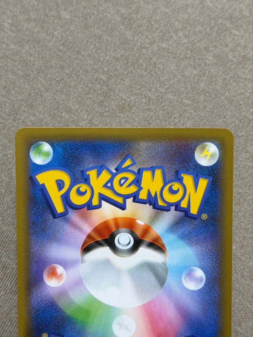 25周年 ブラッキー ポケカ　ポケモンカードゲーム 超美品