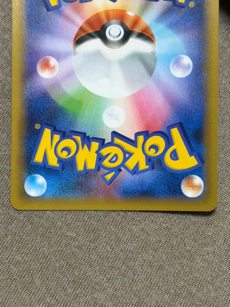 25周年 ブラッキー ポケカ　ポケモンカードゲーム 超美品