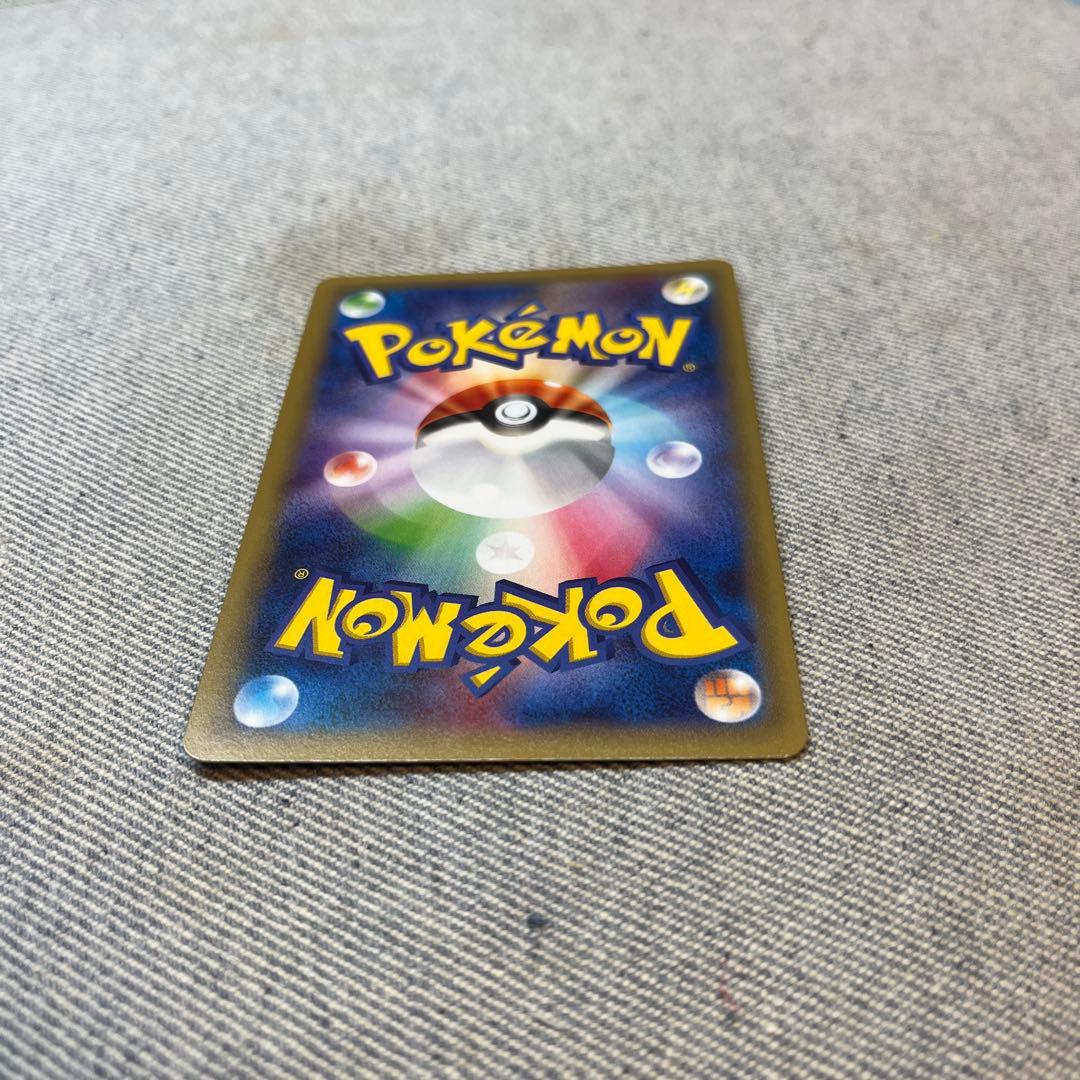 レシラム ゼクロム CP2 初版