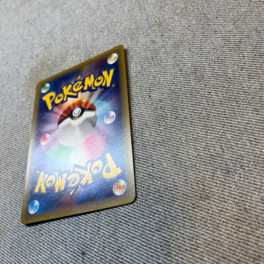 レシラム ゼクロム CP2 初版