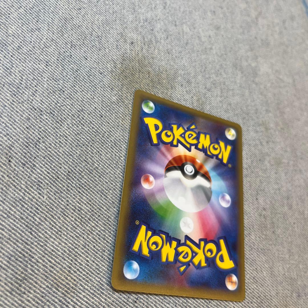 レシラム ゼクロム CP2 初版