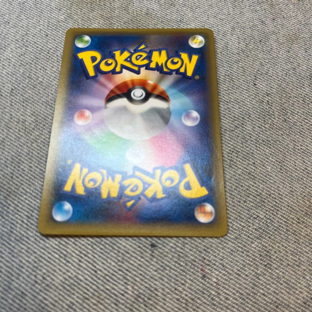 レシラム ゼクロム CP2 初版