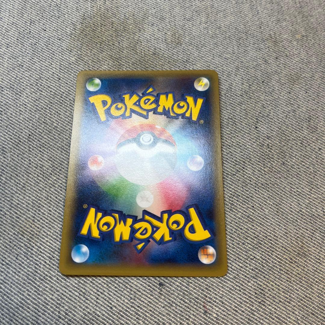 レシラム ゼクロム CP2 初版