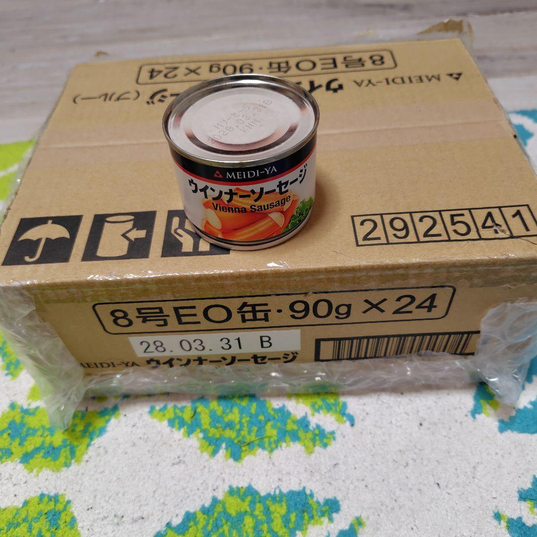 MEIDI-YA ウィンナーソーセージ 90g×24缶
