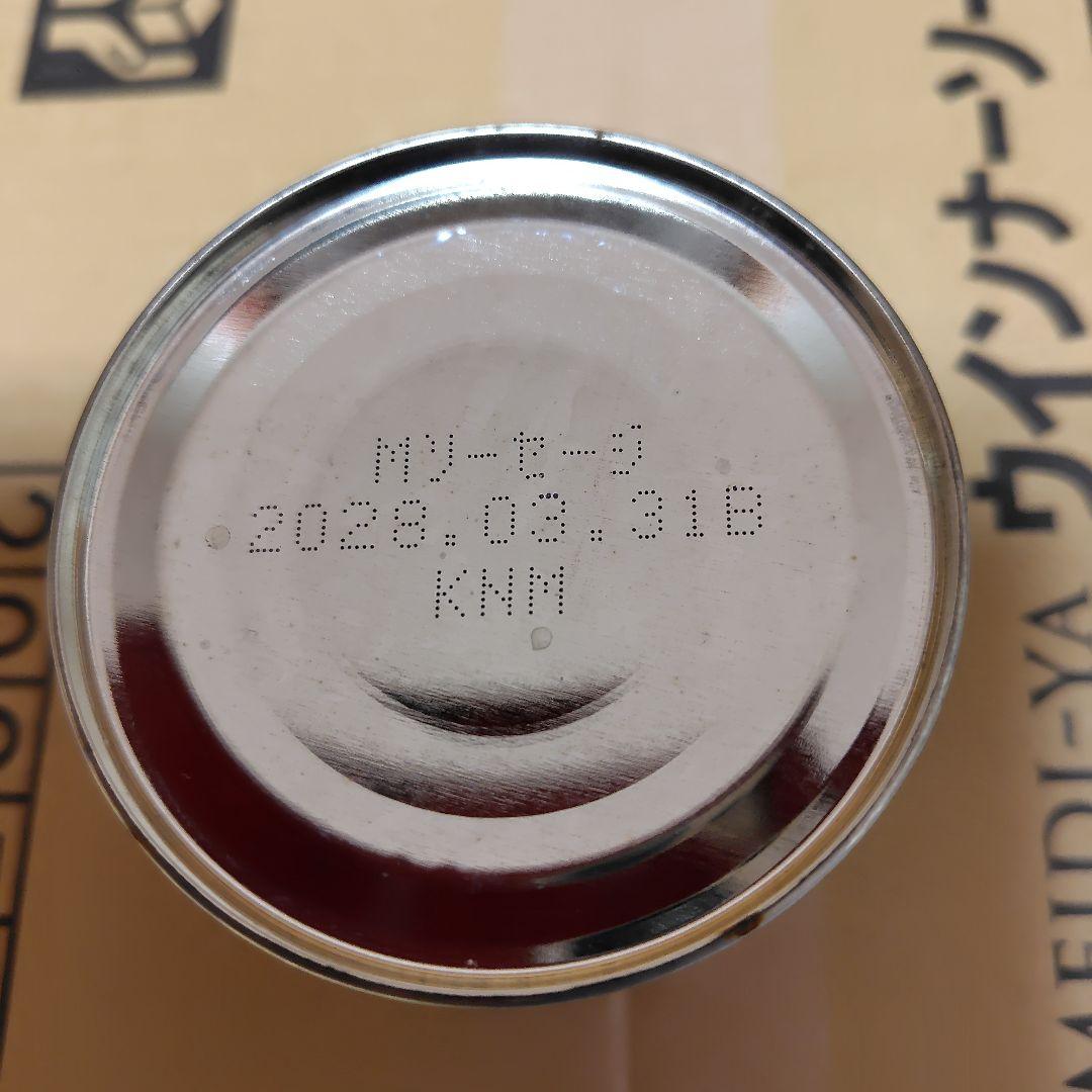 MEIDI-YA ウィンナーソーセージ 90g×24缶