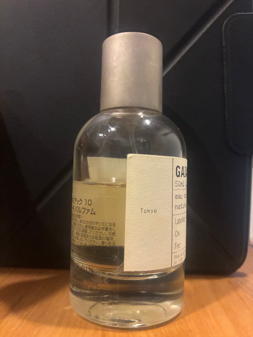 ルラボ GAIAC 10 オードパルファム 50ml