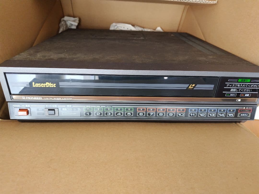 Pioneer LD-V17 LaserDiscプレーヤー
