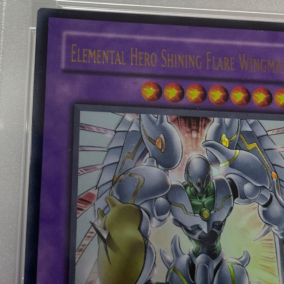 【PSA9】希少五つ目 E•HIRO シャイニングフレアウィングマン 旧アジア