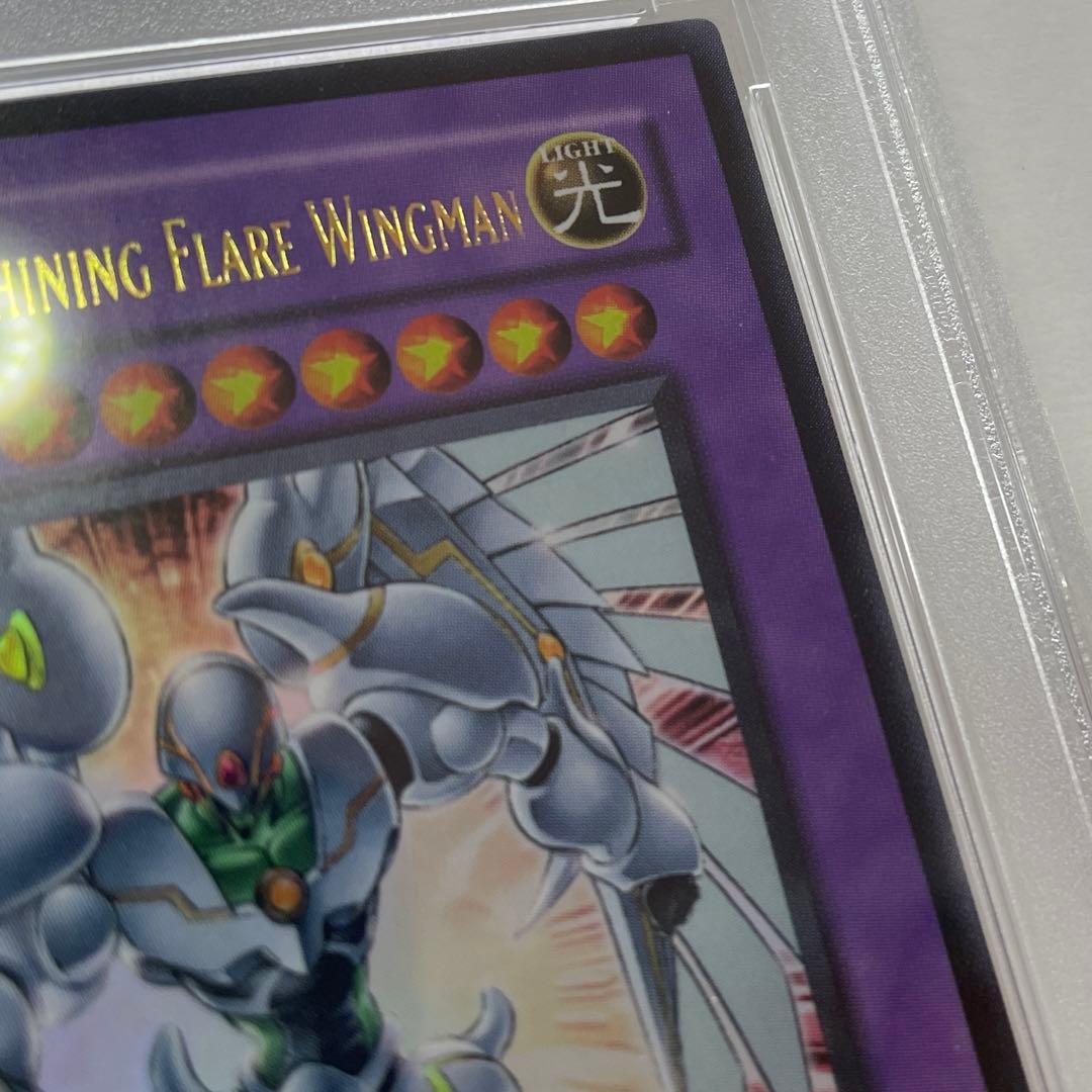 【PSA9】希少五つ目 E•HIRO シャイニングフレアウィングマン 旧アジア