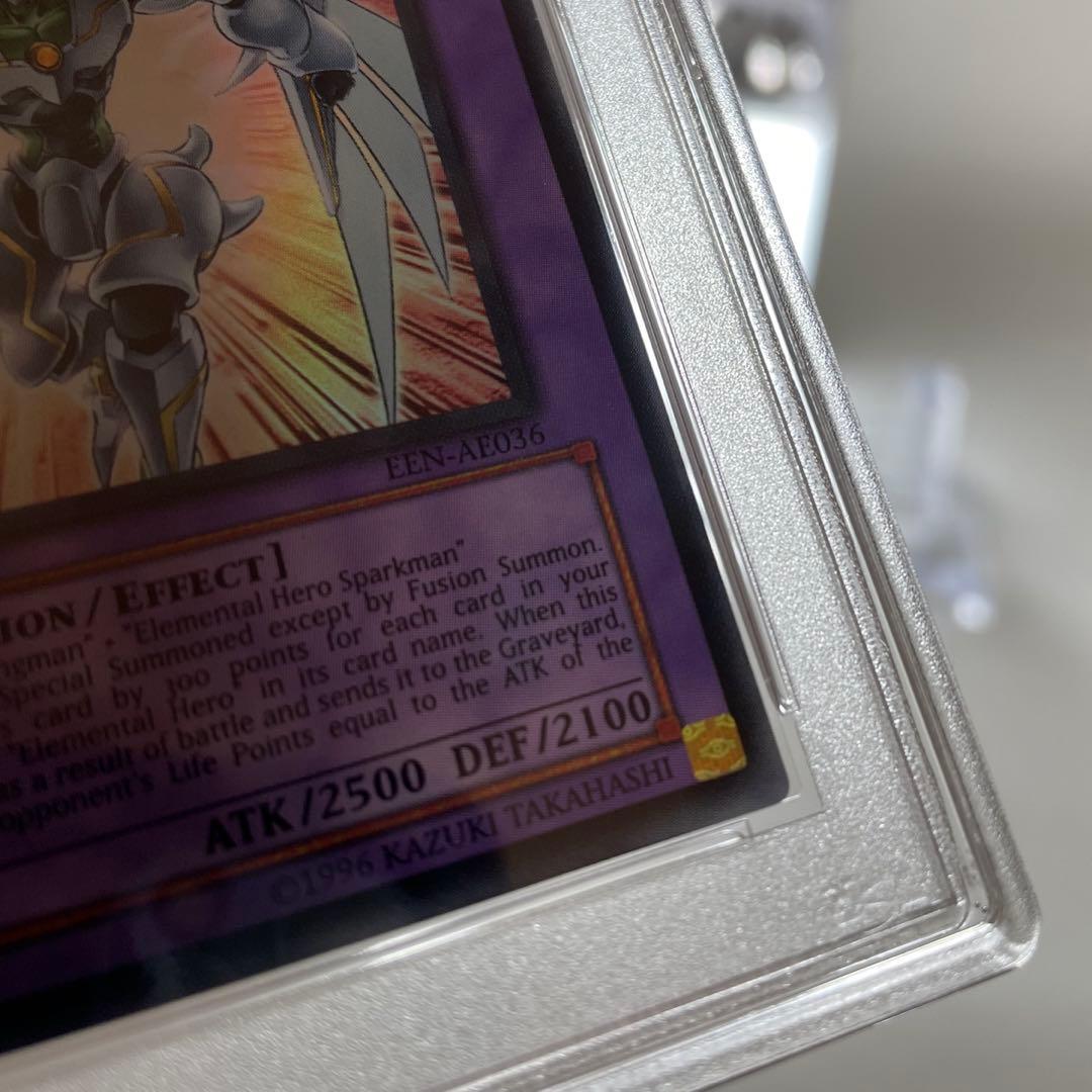 【PSA9】希少五つ目 E•HIRO シャイニングフレアウィングマン 旧アジア