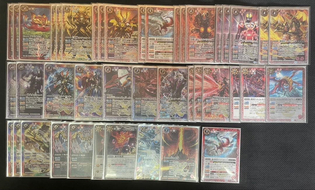 バトルスピリッツ　プチグロウgs 熱gs