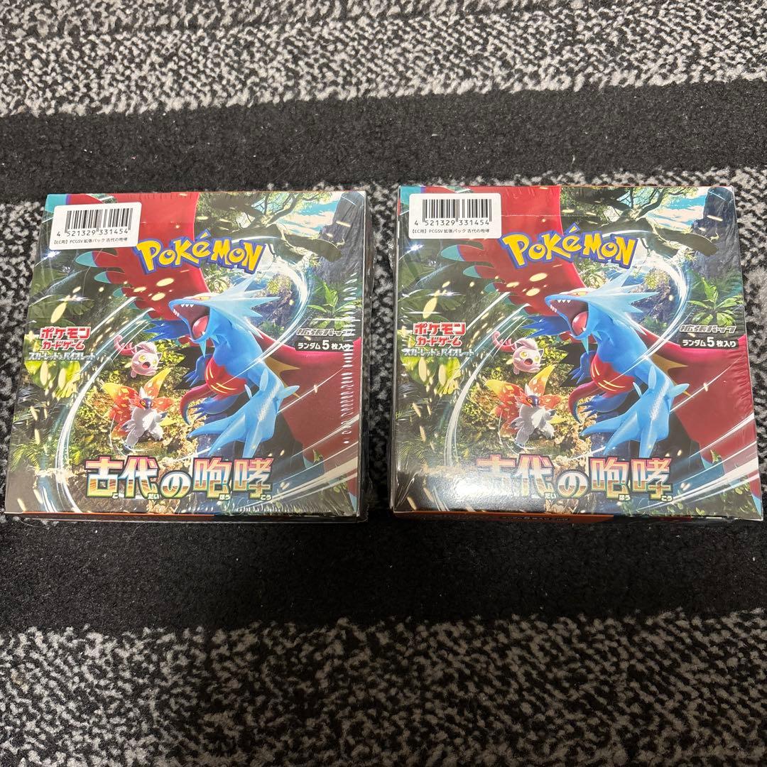 【新品未開封】ポケモンカードゲーム 古代の咆哮 シュリンク付 2BOX