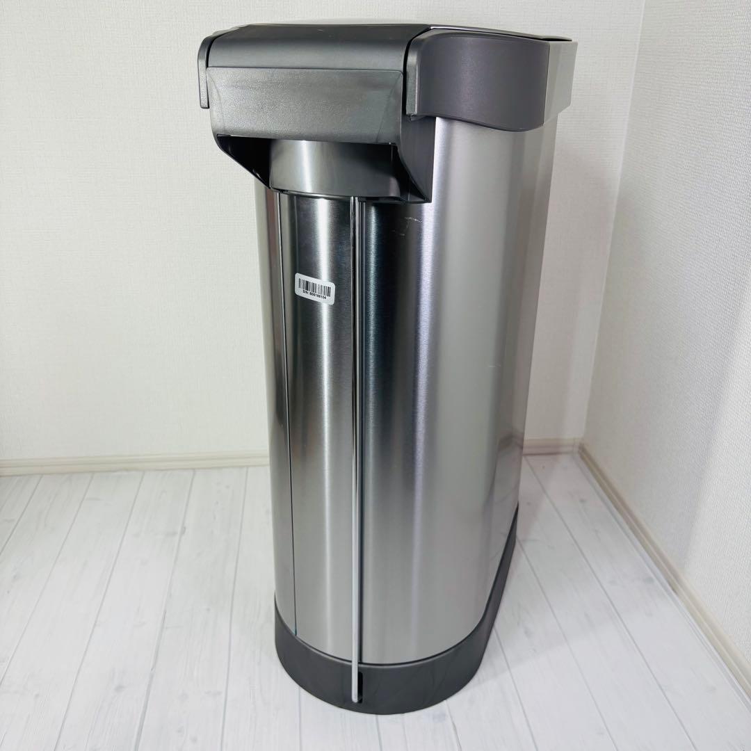 simplehuman シンプルヒューマン スリム ダストボックス 45L