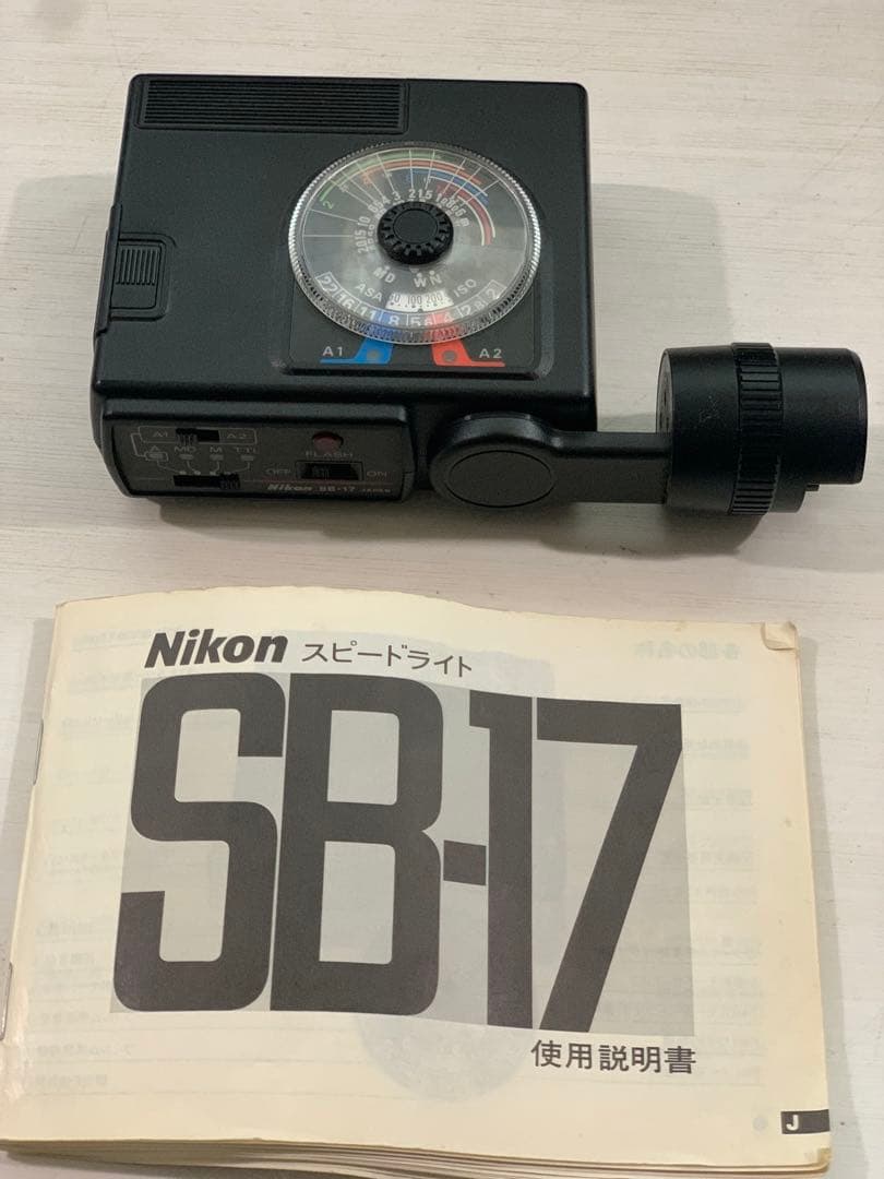 Nikon F3 MD-4 SB-17 ジャンク