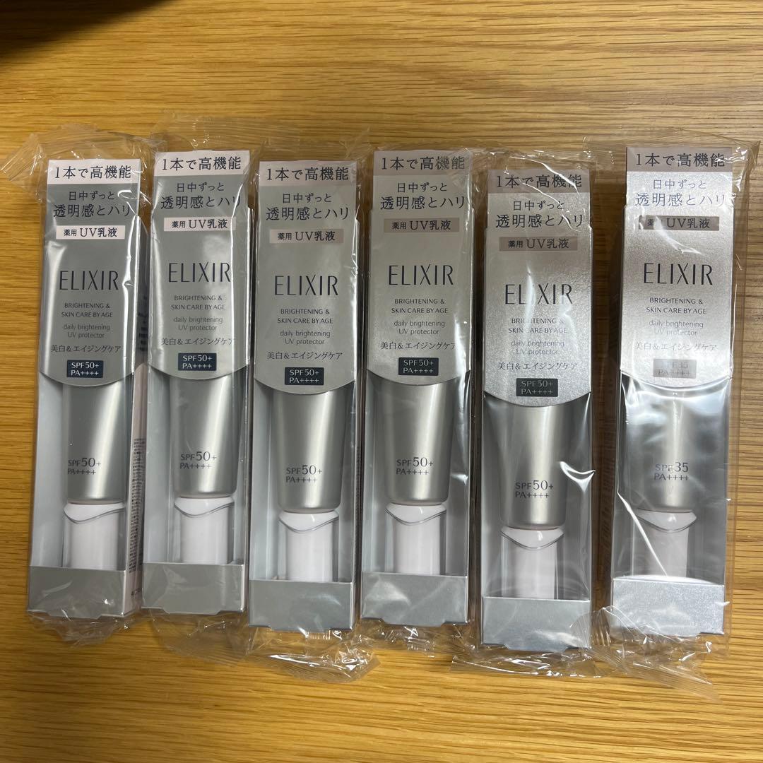 エリクシール　ブライトニング　デーケアレボリューション　WT+ 6本