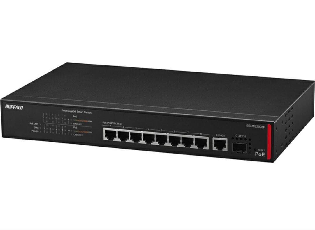 BUFFALO PoE対応　マルチギガ スマートスイッチ BS-MS2008