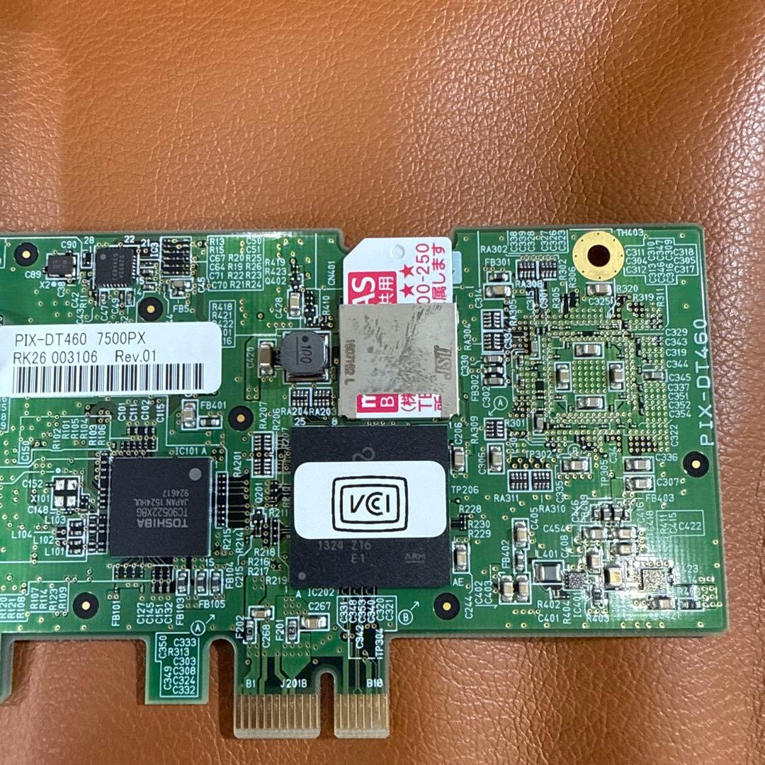 PIXELA PIX-DT460 ビデオキャプチャーボード