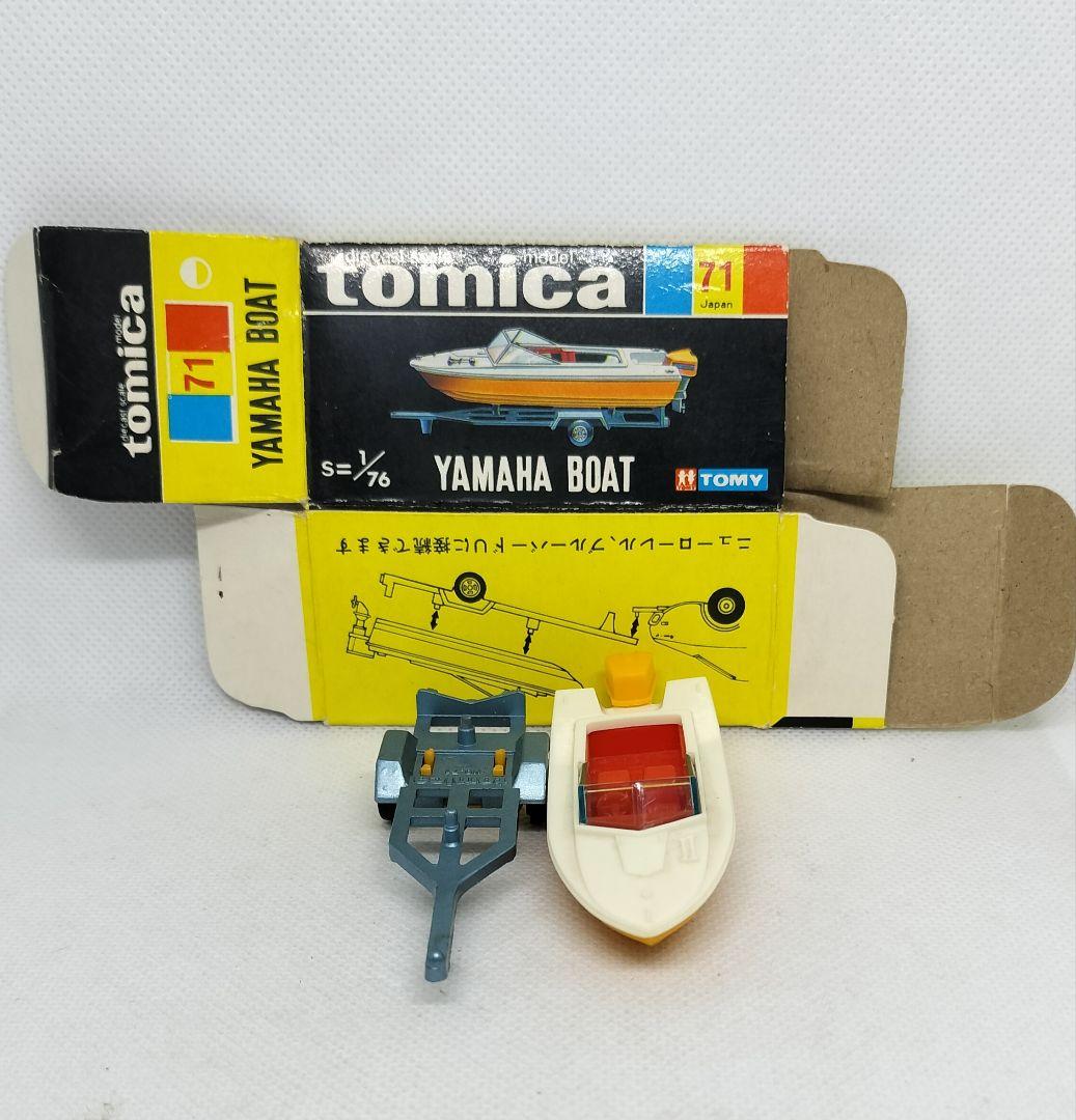 《黒箱トミカ71-1-1》ヤマハボートトレーラー【1 Eホイール色指定箱】未使用