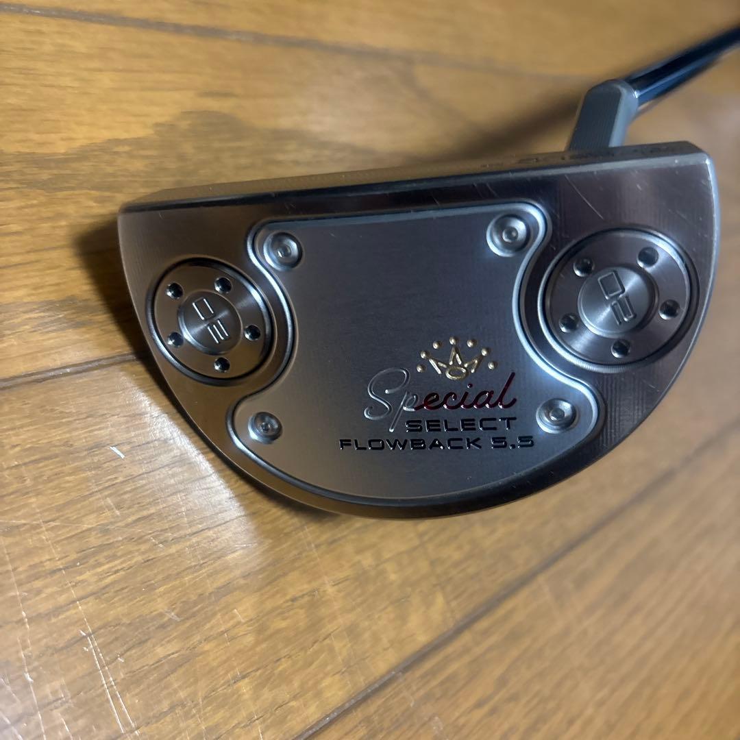 その他 special select flowback 5.5