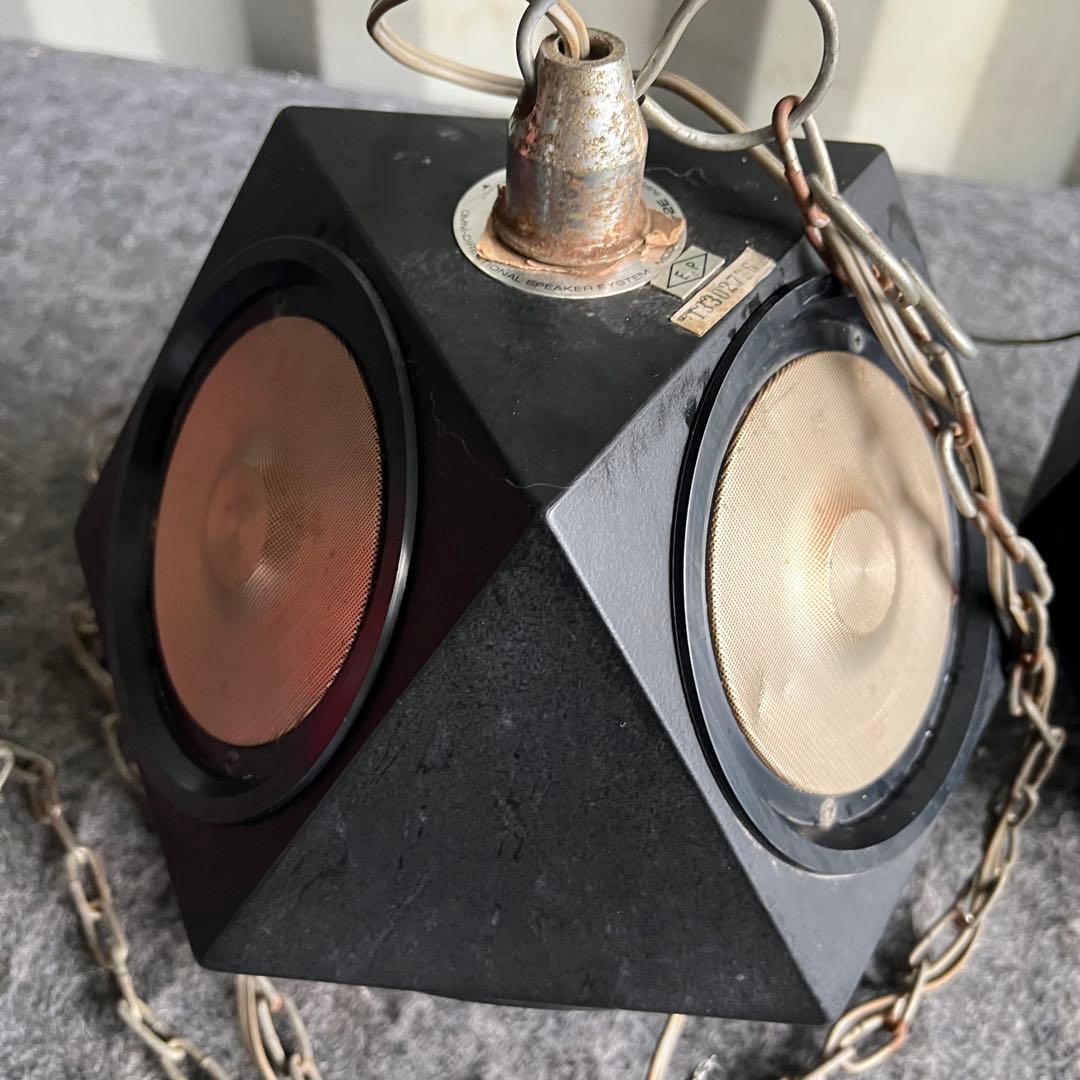 F64希少品✨ JVC マルチスピーカー 無指向性多面体スピーカー