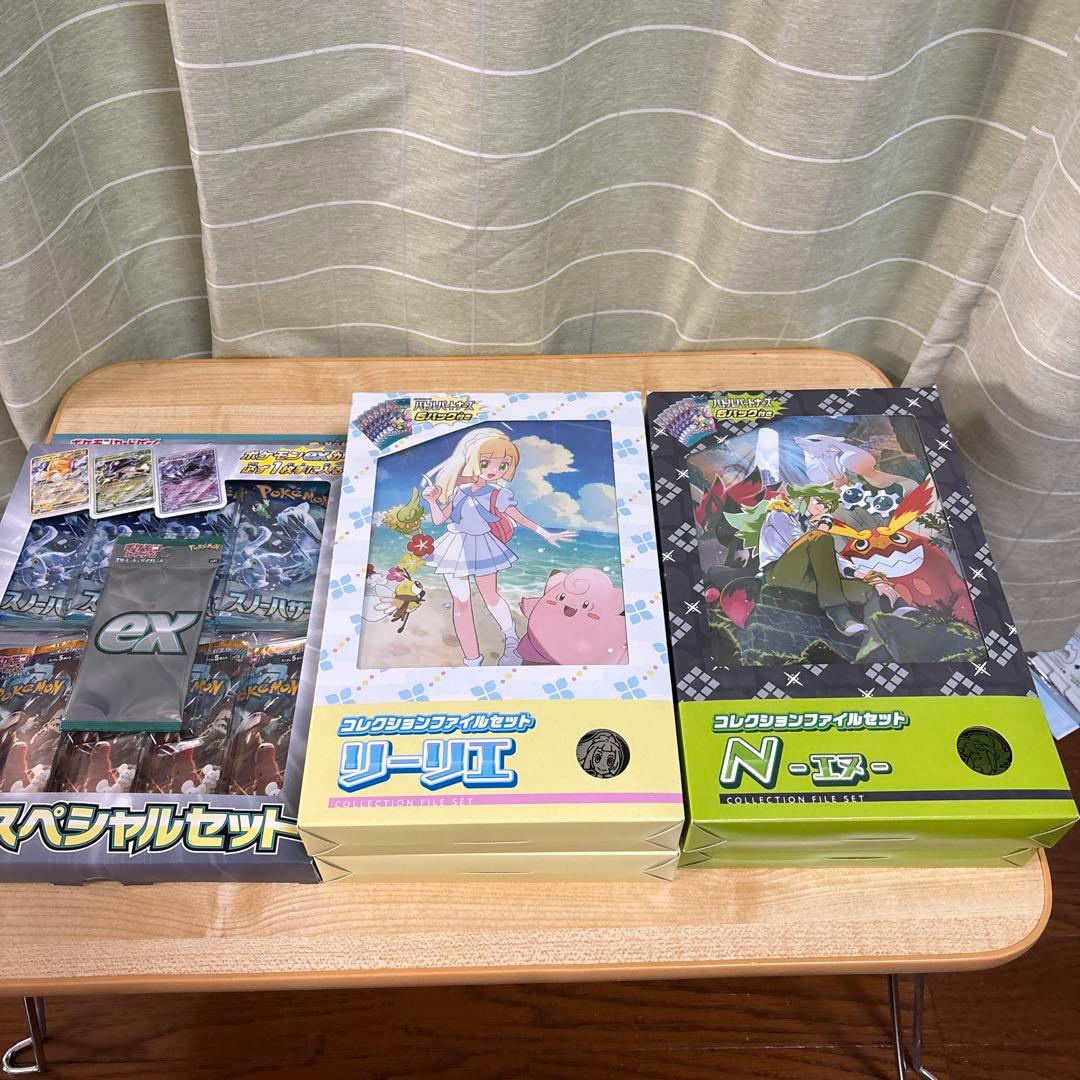 【新品未開封】リーリエ•N コレクションファイルセット　＆　exスペシャルセット