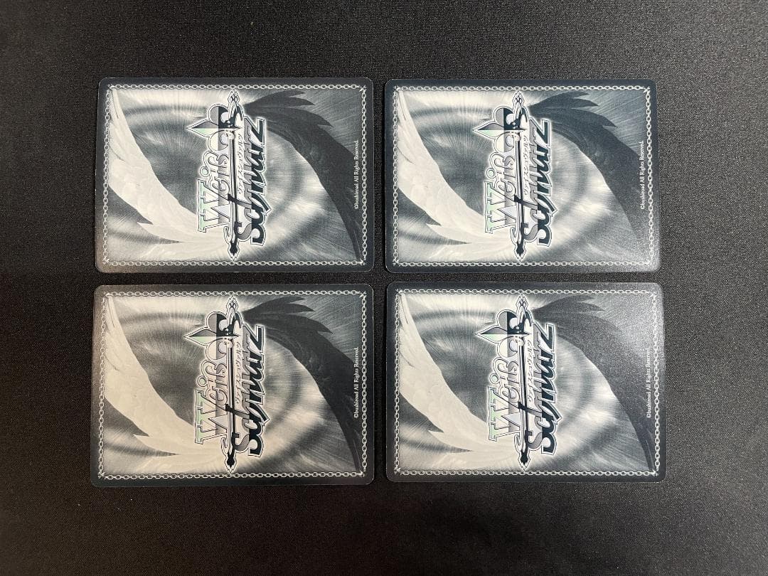 WS ヴァイス RRR 兄さんとの思い出 4枚セット D.C. ダカーポ