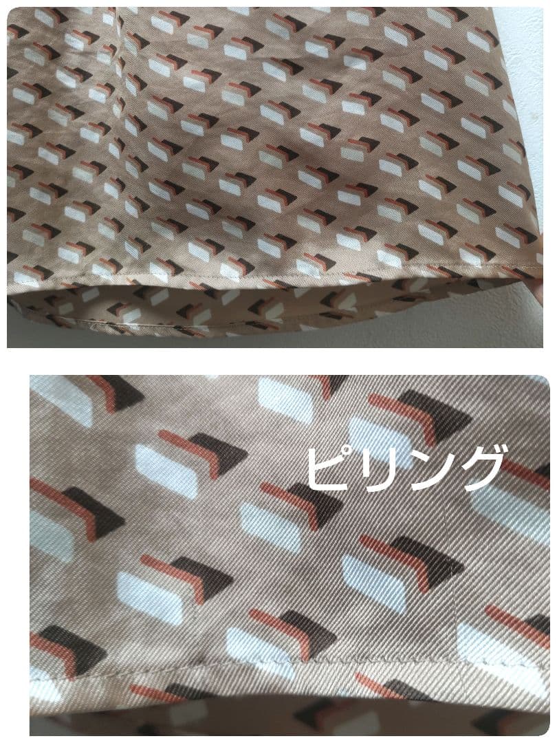 専用✨美品✨Aquascutum　アクアスキュータム　ウォールプリントドレス 8