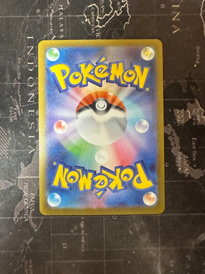 スタートデッキ100 No.095 ボスの指令 カラスバ SR