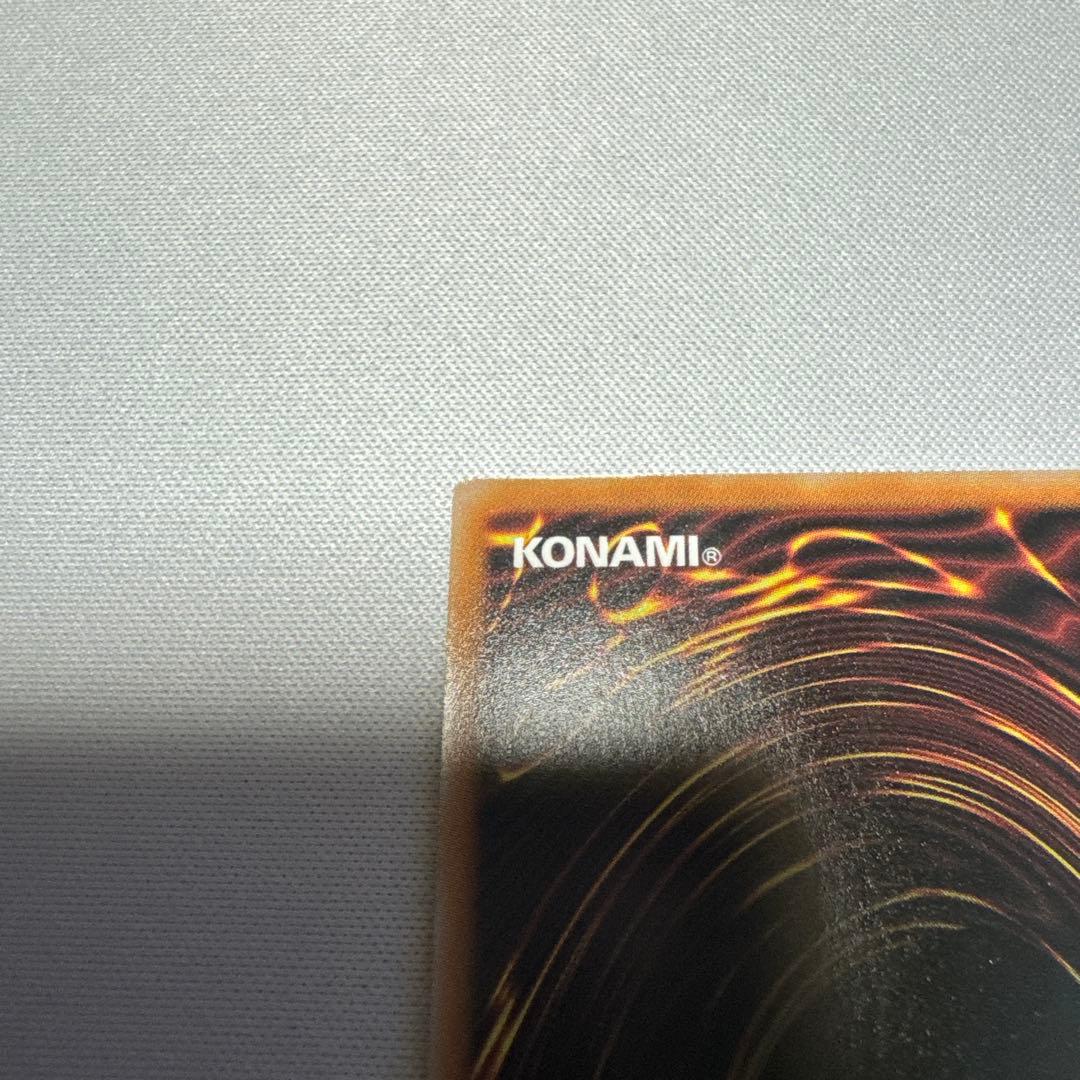 遊戯王ラッシュデュエル　任務完了　ニュースタート　オーバーラッシュレア　絵違い