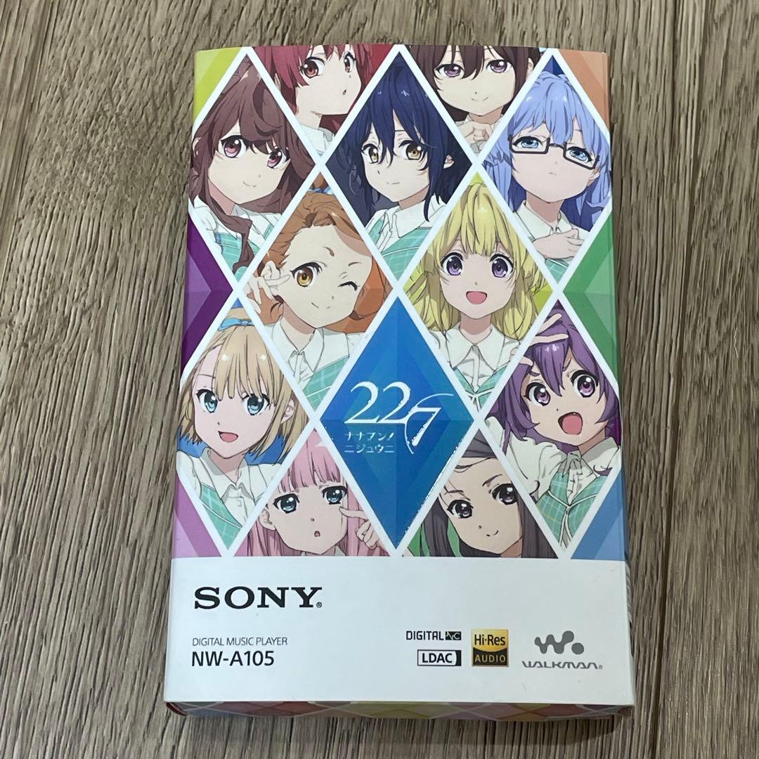 ウォークマン NW-A105 22/7 ナナニジ 戸田ジュン モデル