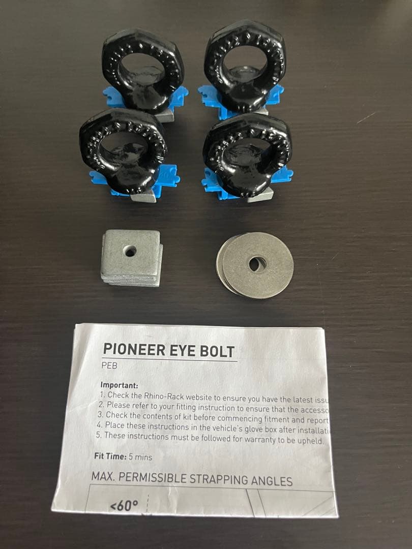 RHINO-RACK アイボルト4個