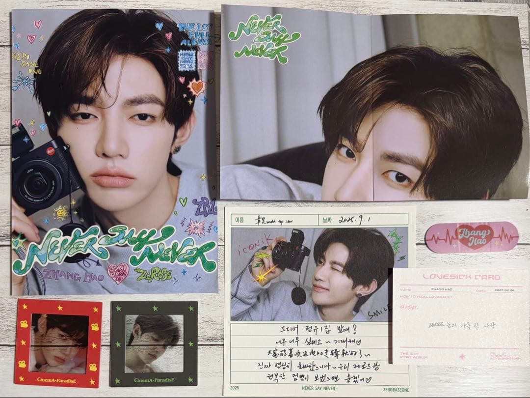 【選べる】ZEROBASEONE ZB1 まとめ売り ジャンハオ