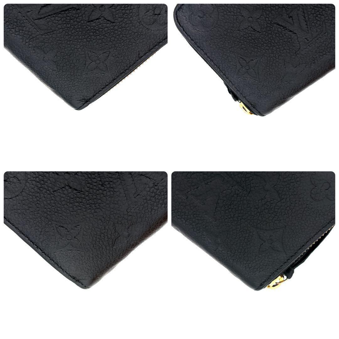 ✨️極美品✨️ルイヴィトン アンプラント クレマンス ジッピーウォレット 長財布