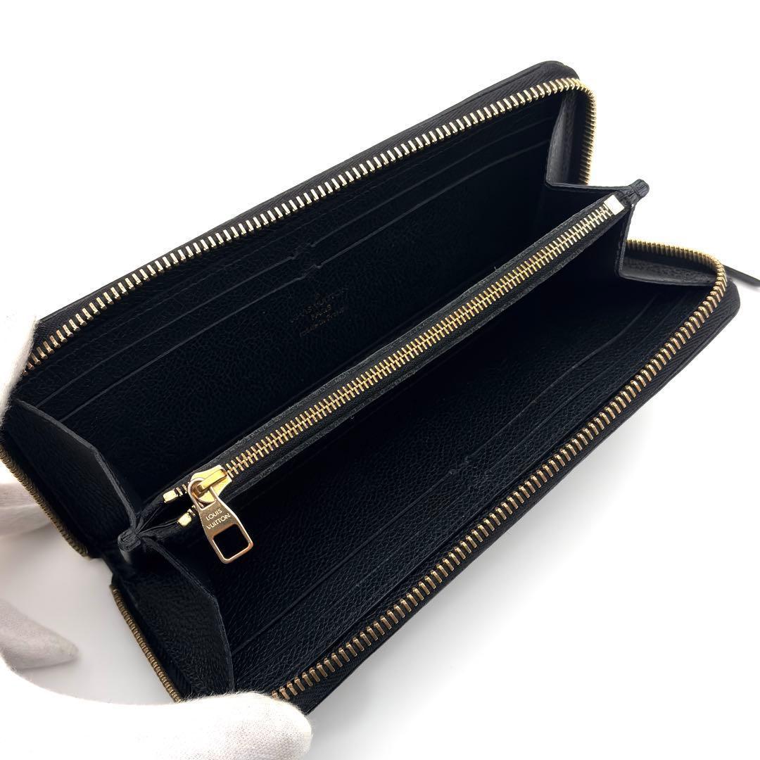 ✨️極美品✨️ルイヴィトン アンプラント クレマンス ジッピーウォレット 長財布