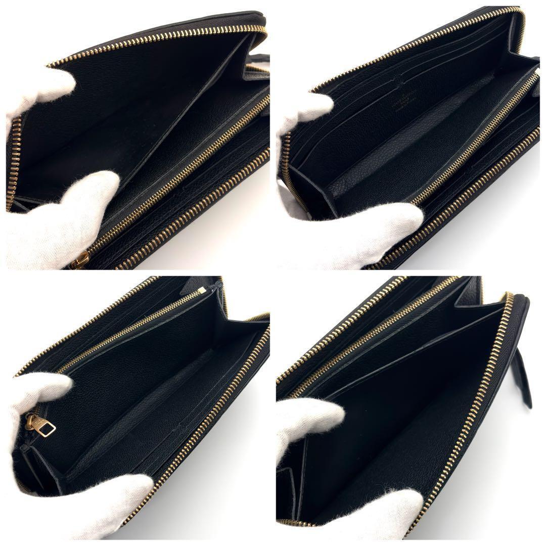 ✨️極美品✨️ルイヴィトン アンプラント クレマンス ジッピーウォレット 長財布