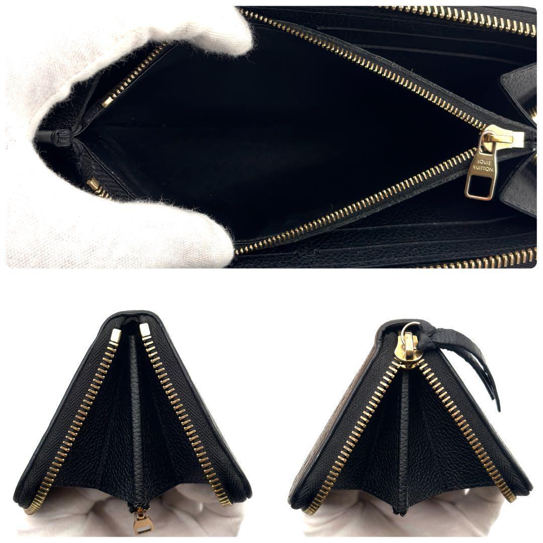 ✨️極美品✨️ルイヴィトン アンプラント クレマンス ジッピーウォレット 長財布
