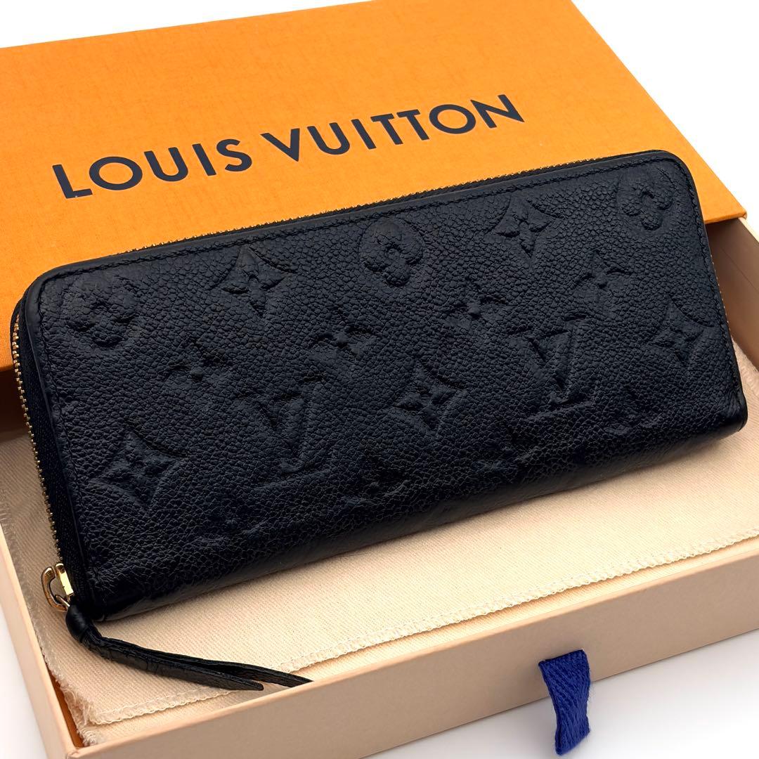 ✨️極美品✨️ルイヴィトン アンプラント クレマンス ジッピーウォレット 長財布