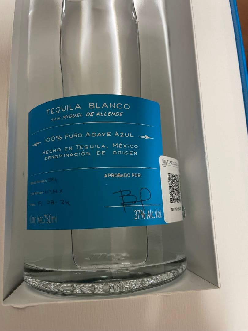 カーサ ドラゴネス ブランコ テキーラ 750ml (アルコール度数 40%