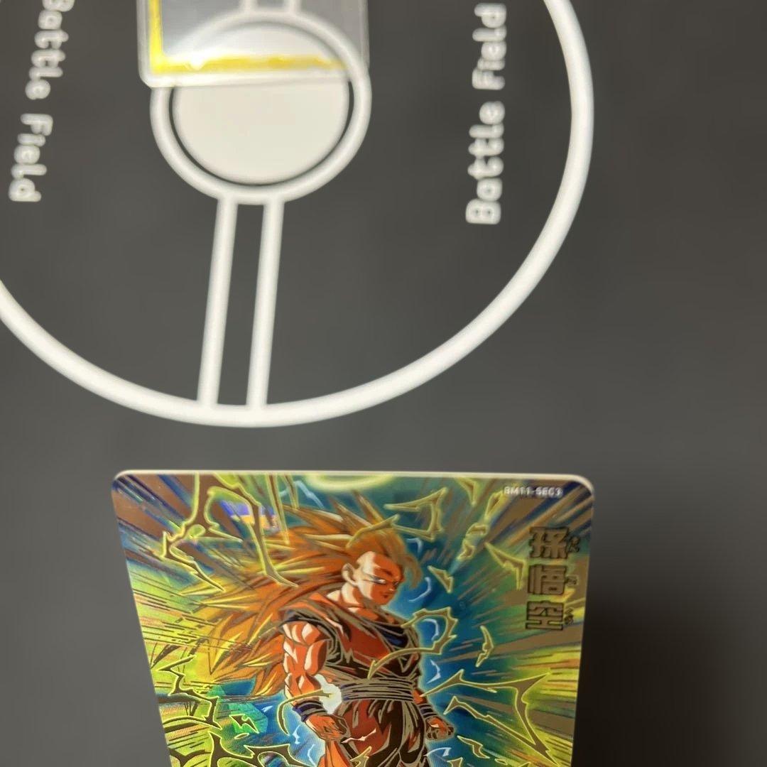 スーパードラゴンボールヒーローズ　bm11-sec3 孫悟空