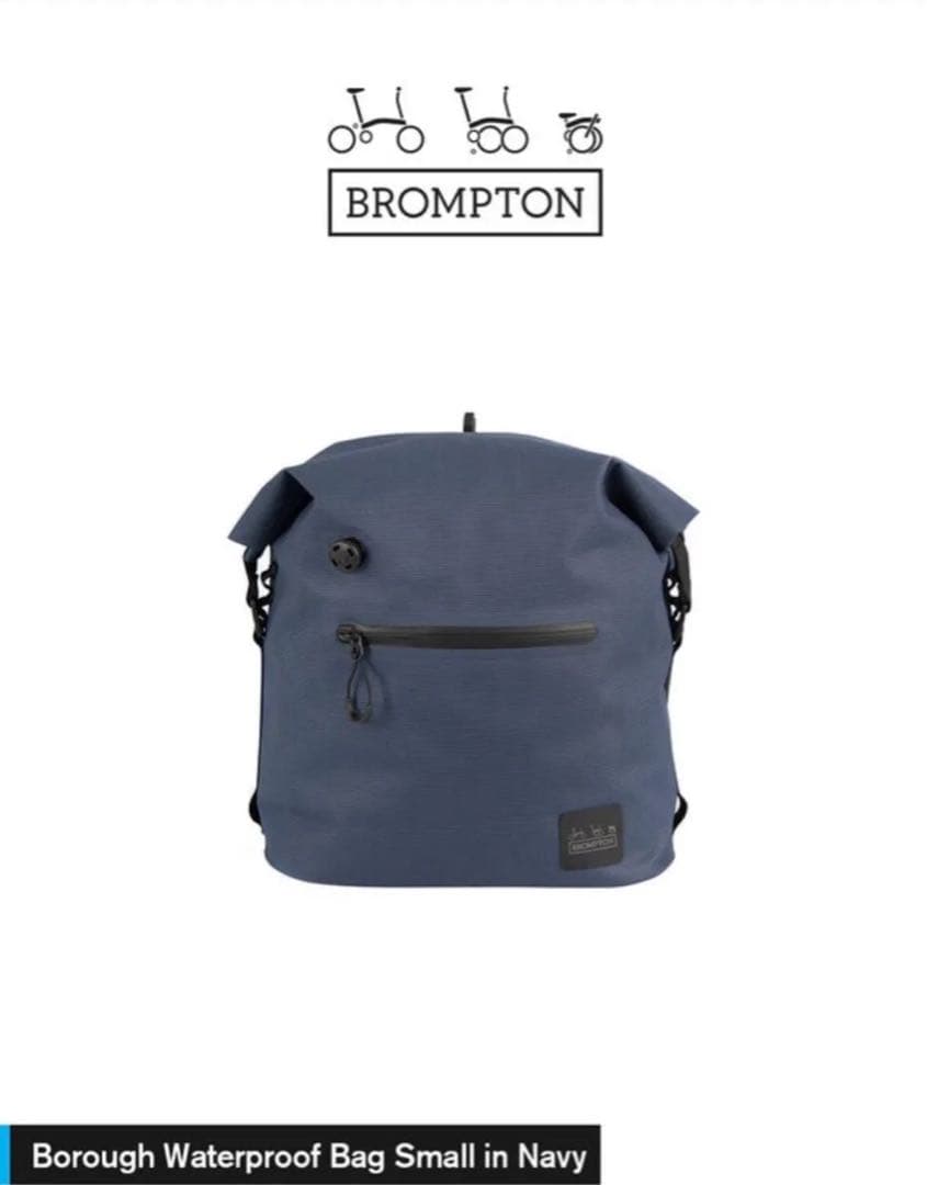 アクセサリー BROMPTON Borough Waterproof