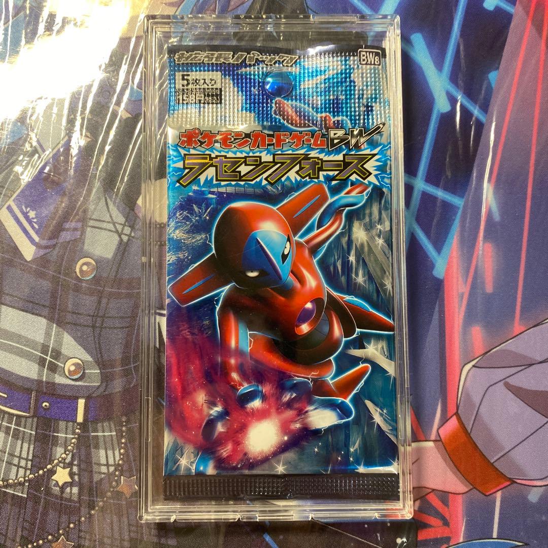 ラセンフォース未開封