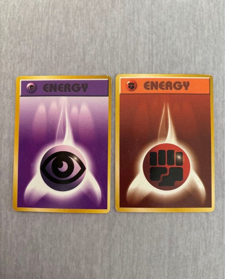 ポケカ エネルギーカード6枚セット