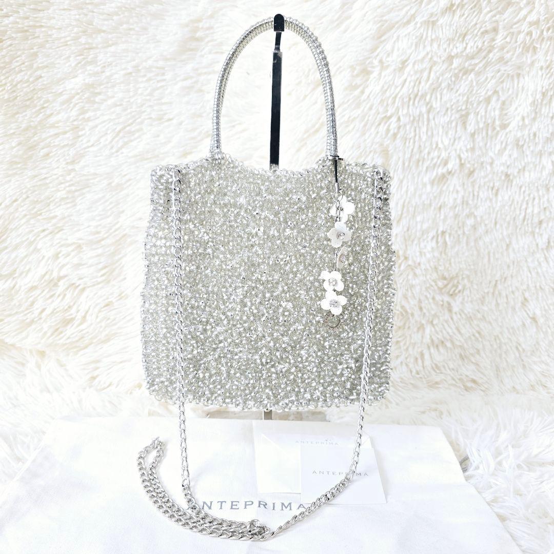 うさまる様✨チャーム付き✨アンテプリマ スクエア ミディアム シルバー