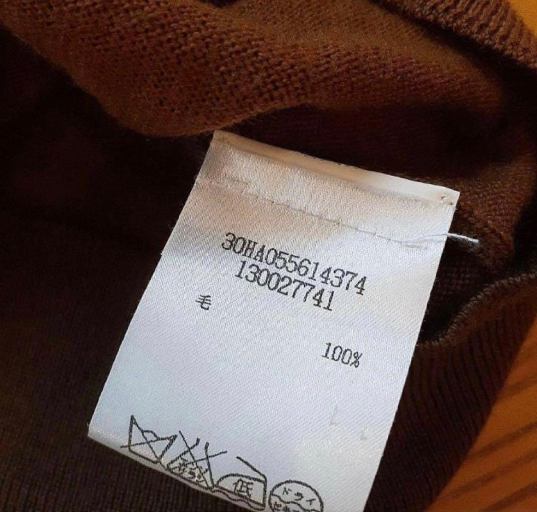 Archive 本人期 マルタンマルジェラ ニットMartin Margiela